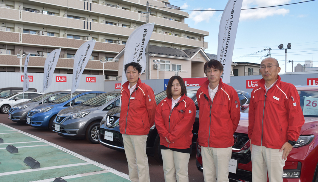 日産プリンス宮城販売株式会社 苦竹中古車センター Top
