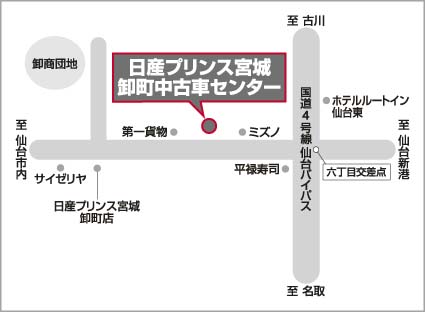 宮城発送　こだわり市場さま専用 和太鼓と招き猫の金運パワーはいかに﻿ #わたしの埼玉﻿ 「埼玉で