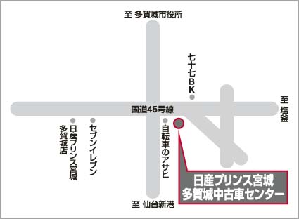 【半額！早い者勝ち】ゼンリン地図 長崎県東彼杵郡（Ｂ４）201605 長崎県東彼杵郡東彼杵町蔵本郷の病院/薬局一覧 - NAVITIME